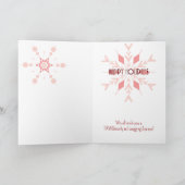 パピロン犬とプレゼント赤いクリスマス シーズンカード (内部)