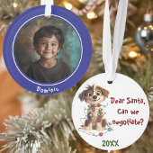 パピーいけなサンタ交渉 オーナメント