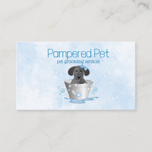 パピーインペイルペットトリマーサービス 名刺 (正面)