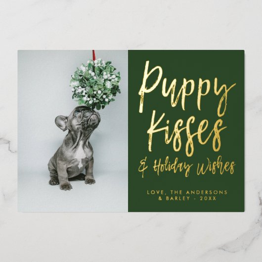 パピーキスポープリントフォトフォイルホリデーカード 箔招待状 (正面)