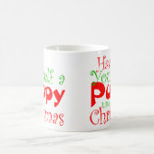 パピークリスマスホリデーマグ コーヒーマグカップ (中央)