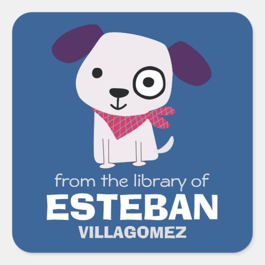 パピースクエア蔵書票 スクエアシール (正面)