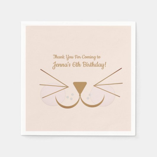 パピードッグキッテン顔パーティー スタンダードカクテルナプキン (正面)