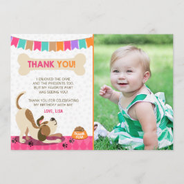 パピードッグサンキューカードポーティポーティタイガール サンキューカード