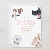 パピーポーティ誕生日招待状 招待状 (正面)