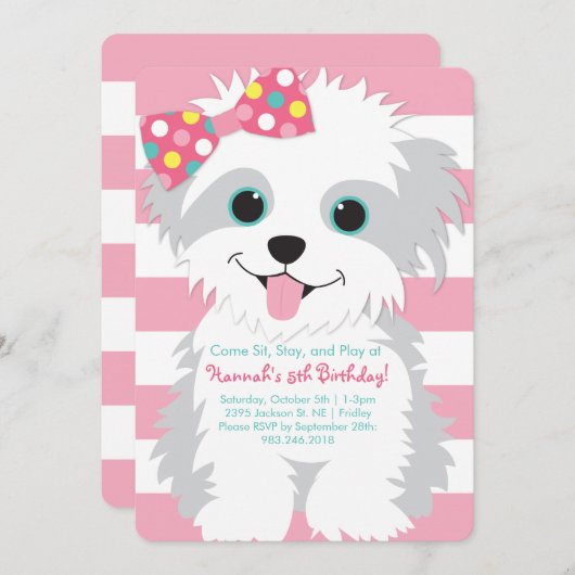 パピー誕生日ポーティ招待状 招待状 (正面/裏面)