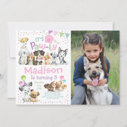 パピー パーティー 招待状 (正面)