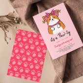 パピー・ポーティ誕生日の招待状 招待状