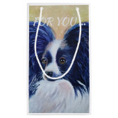 パピ大切ロン スモールペーパーバッグ (裏面)