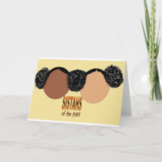 パフの姉妹 カード