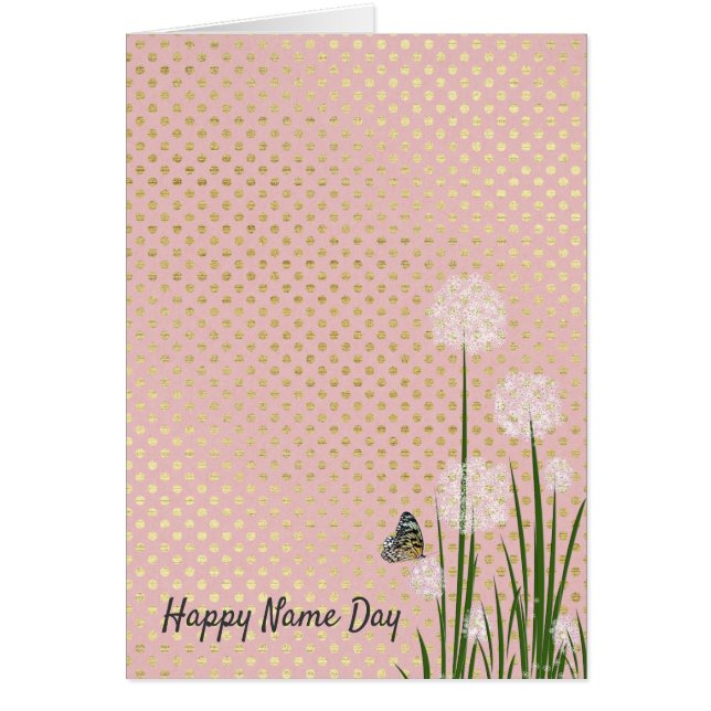 パフの花の蝶の名前 (正面)