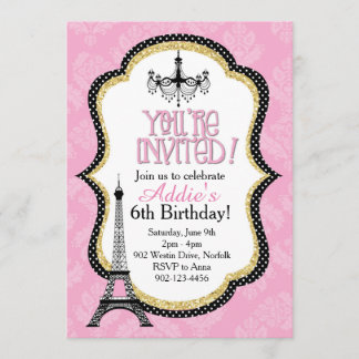 パファンシーリパーティー 招待状