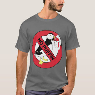 パフィンなし Tシャツ