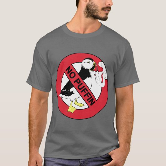パフィンなし Tシャツ (正面)