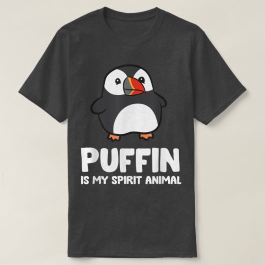 パフィンは私の霊獣の海鳥パフィン Tシャツ (デザイン正面)