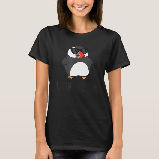 パフィン素晴らしシーバードパフィン Tシャツ (正面)