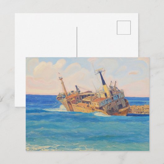 パフォス沖の難破船 エドロ III 水彩画スタイル ポストカード (正面/裏面)