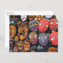 パフォーマン伝統的ス用の韓国語マスク | 한국 전통 탈 シーズンポストカード