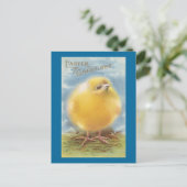 パフボールシックヴィンテージ復活祭 シーズンポストカード (スタンド正面)