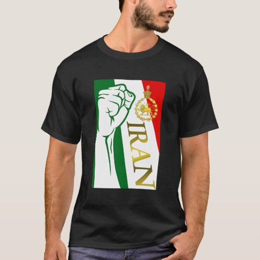 パフラヴィ王冠を持つイラン国旗 Tシャツ (正面)
