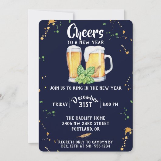 パブスタイルの新年パーティー招待状 招待状 (正面)