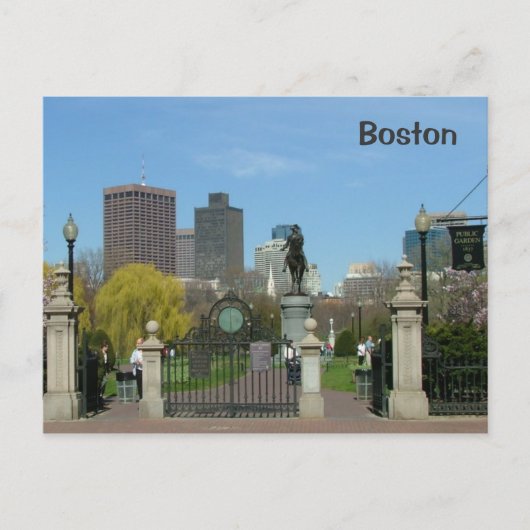 パブリックガーデン ポストカード (正面)