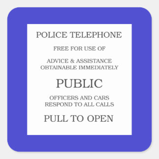 パブリックコールボックス記号 スクエアシール