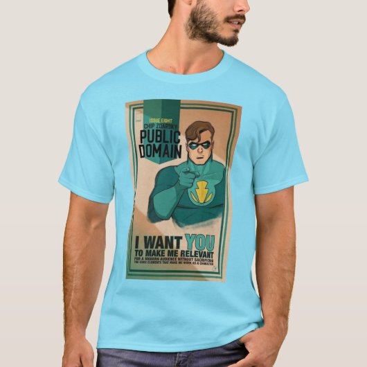 パブリックドメイン Tシャツ (正面)