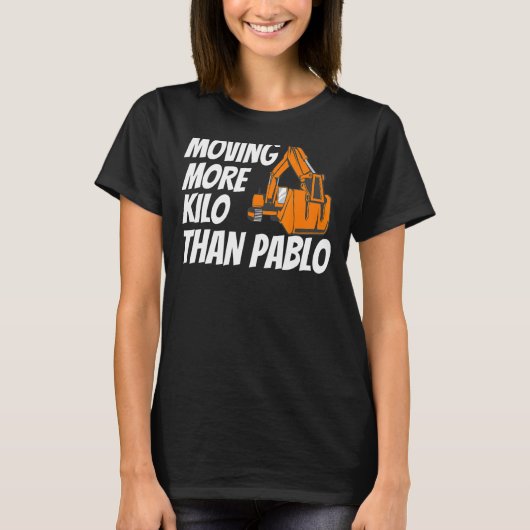 パブロマシン建築Bよりもキロを移動 Tシャツ (正面)