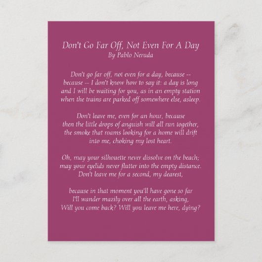 パブロ練田はがき ポストカード (正面)