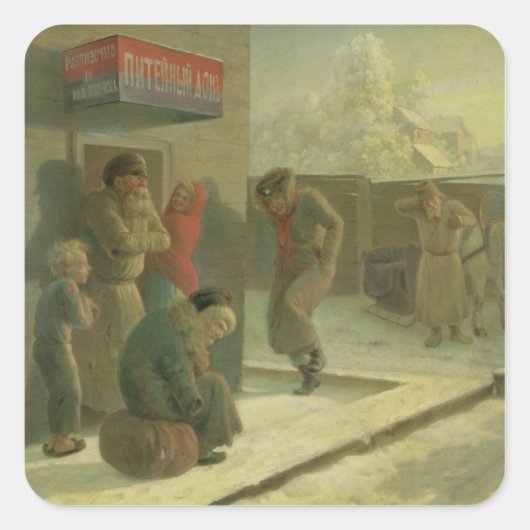 パブ スクエアシール (正面)