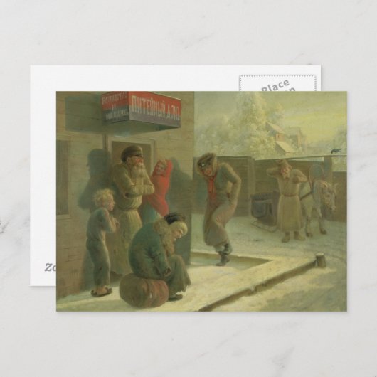 パブ ポストカード (正面/裏面)