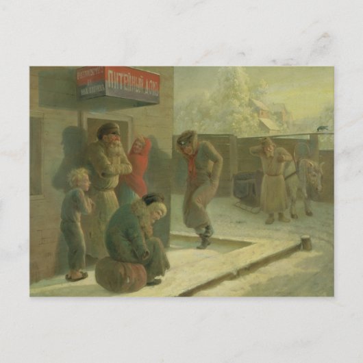 パブ ポストカード (正面)