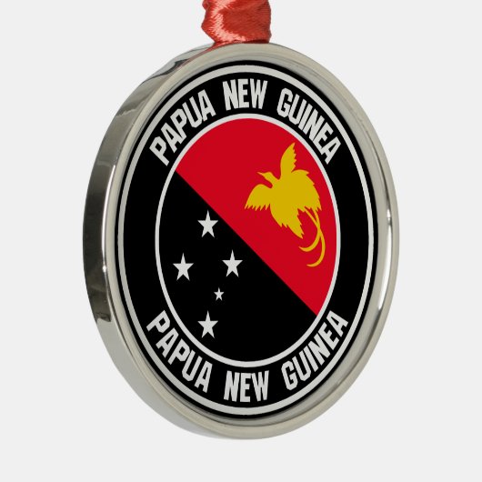 パプアニューギニア丸エンブレム メタルオーナメント (右)