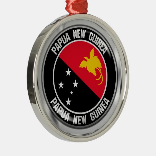 パプアニューギニア丸エンブレム メタルオーナメント (右)