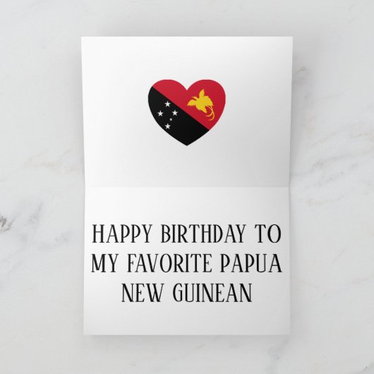 パプアニューギニア国旗 誕生日愛国 カード (内部)