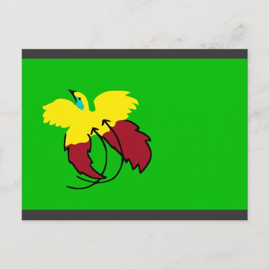 パプアニューギニア1965，パプアニューギニア ポストカード (正面)