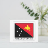 パプアニューギニア ポストカード (スタンド正面)