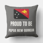 パプア誇りを持ったニューギニア人になる クッション (裏面)