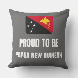 パプア誇りを持ったニューギニア人になる クッション