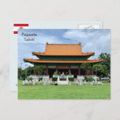 パペテ中国のテ・タヒチのカンティ寺院 ポストカード (正面/裏面)