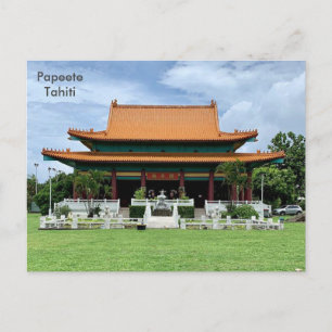 パペテ中国のテ・タヒチのカンティ寺院 ポストカード