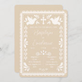 パペルピカドバプテスムベージュメキシコパーティー招待状 招待状 (正面/裏面)