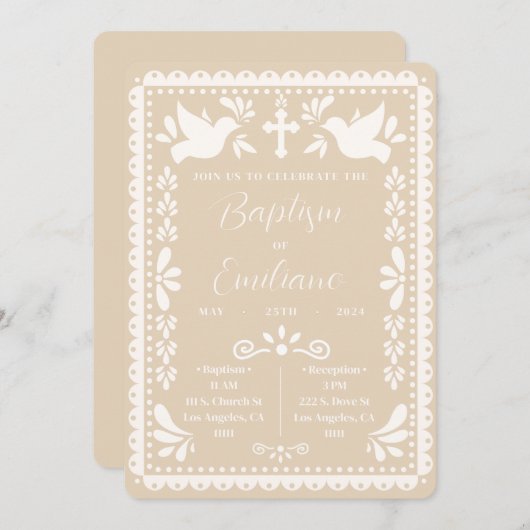 パペルピカドバプテスムベージュメキシコパーティー招待状 招待状 (正面/裏面)