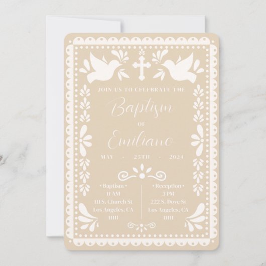 パペルピカドバプテスムベージュメキシコパーティー招待状 招待状 (正面)