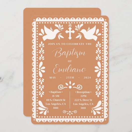 パペルピカドバプテスメキシカンパーティの招待状 招待状 (正面/裏面)