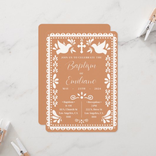 パペルピカドバプテスメキシカンパーティの招待状 招待状 (正面/裏面インサイチュ)