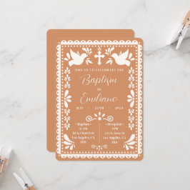 パペルピカドバプテスメキシカンパーティの招待状 招待状