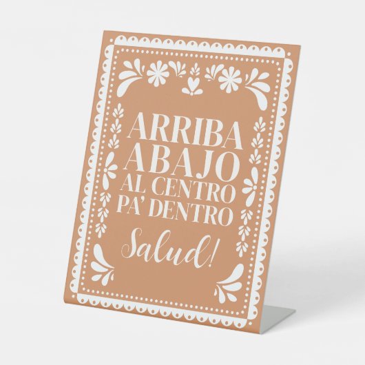 パペルピカドバーメキシカンフィエスタペデスタルサイン 台座サイン (正面)