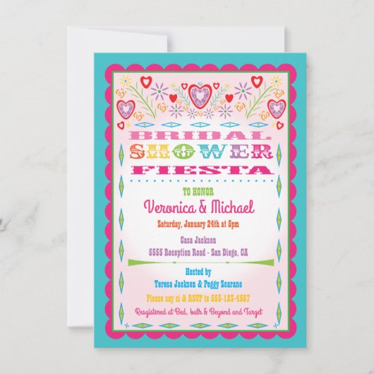 パペルピカドメキシカンフィエスタブライダルシャワー 招待状 (正面)